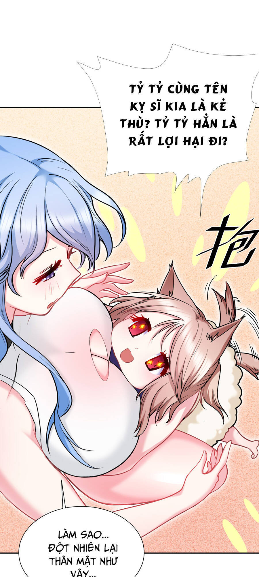 Đồ Long Kỵ Sĩ Hôn Môi Ác Long Chapter 20 - Trang 2