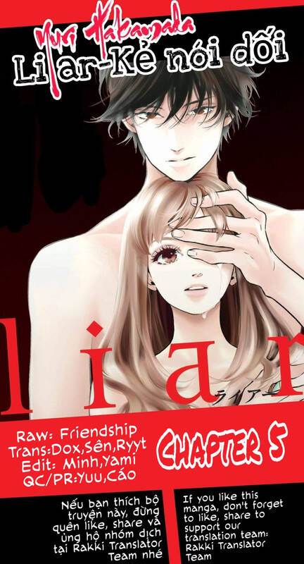 Liar (Hakamada Juri) Chapter 5 - Trang 2