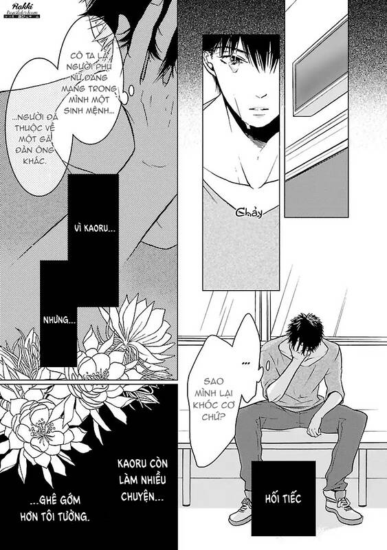 Liar (Hakamada Juri) Chapter 5 - Trang 2