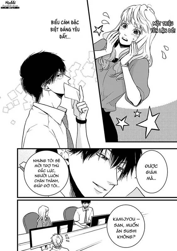 Liar (Hakamada Juri) Chapter 5 - Trang 2