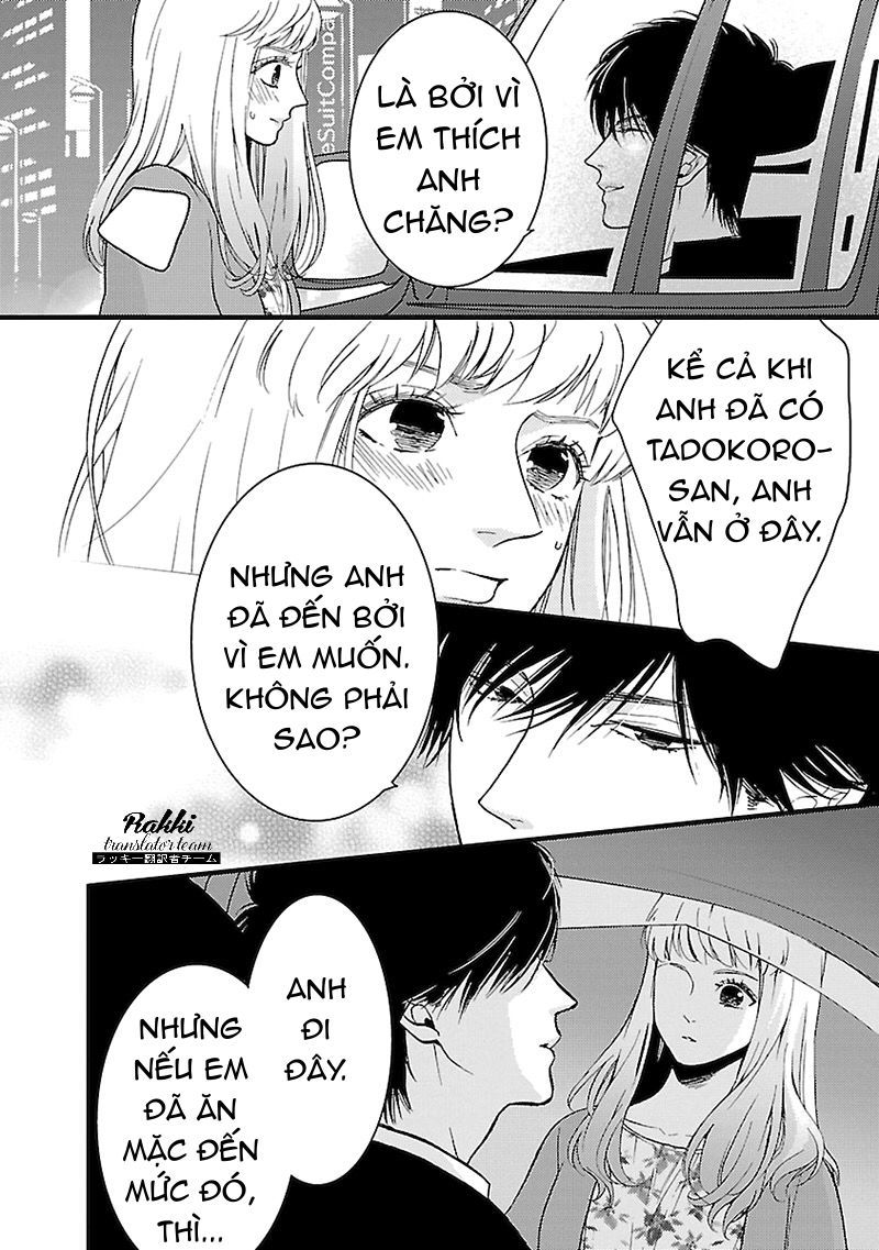 Liar (Hakamada Juri) Chapter 3 - Trang 2