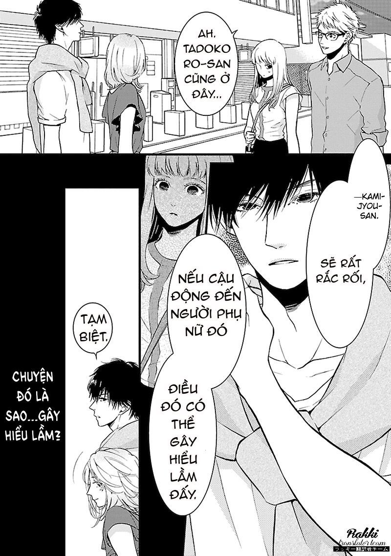 Liar (Hakamada Juri) Chapter 3 - Trang 2