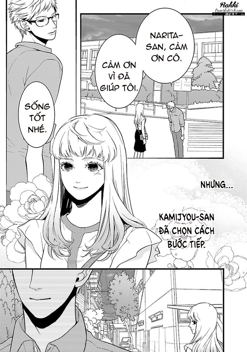 Liar (Hakamada Juri) Chapter 3 - Trang 2