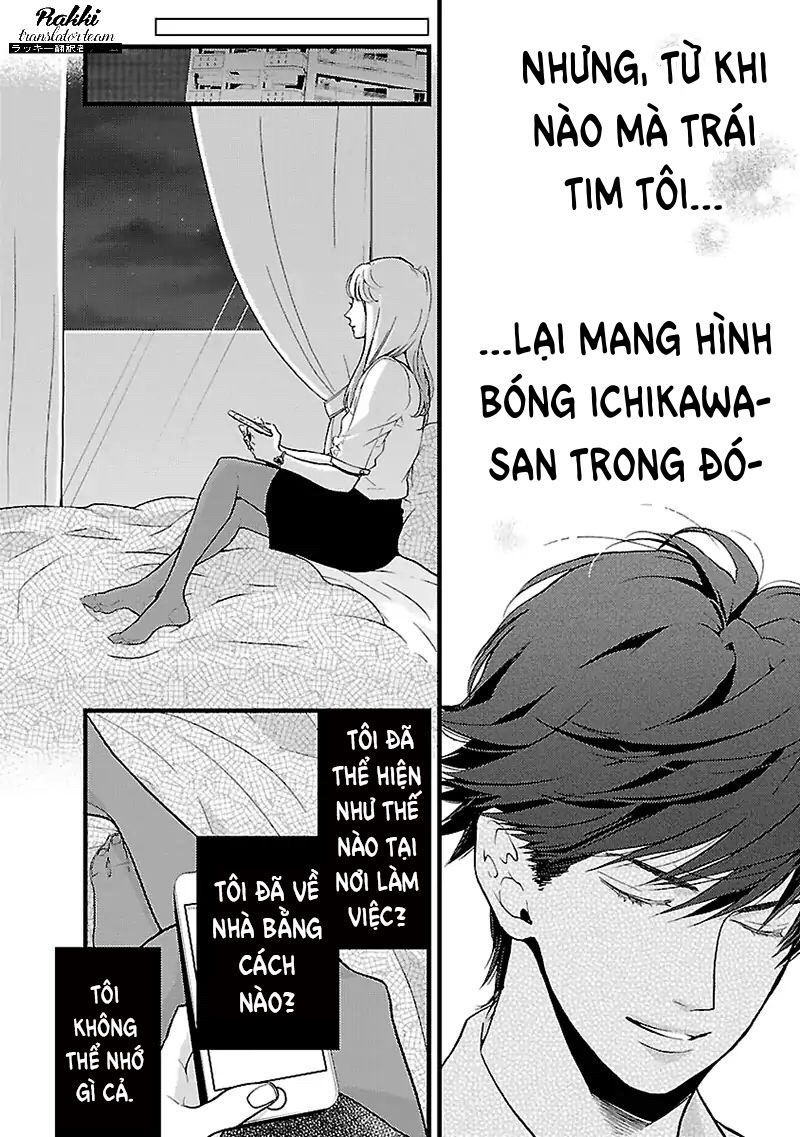 Liar (Hakamada Juri) Chapter 2 - Trang 2