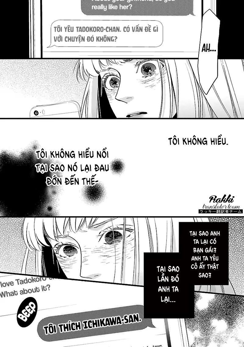 Liar (Hakamada Juri) Chapter 2 - Trang 2