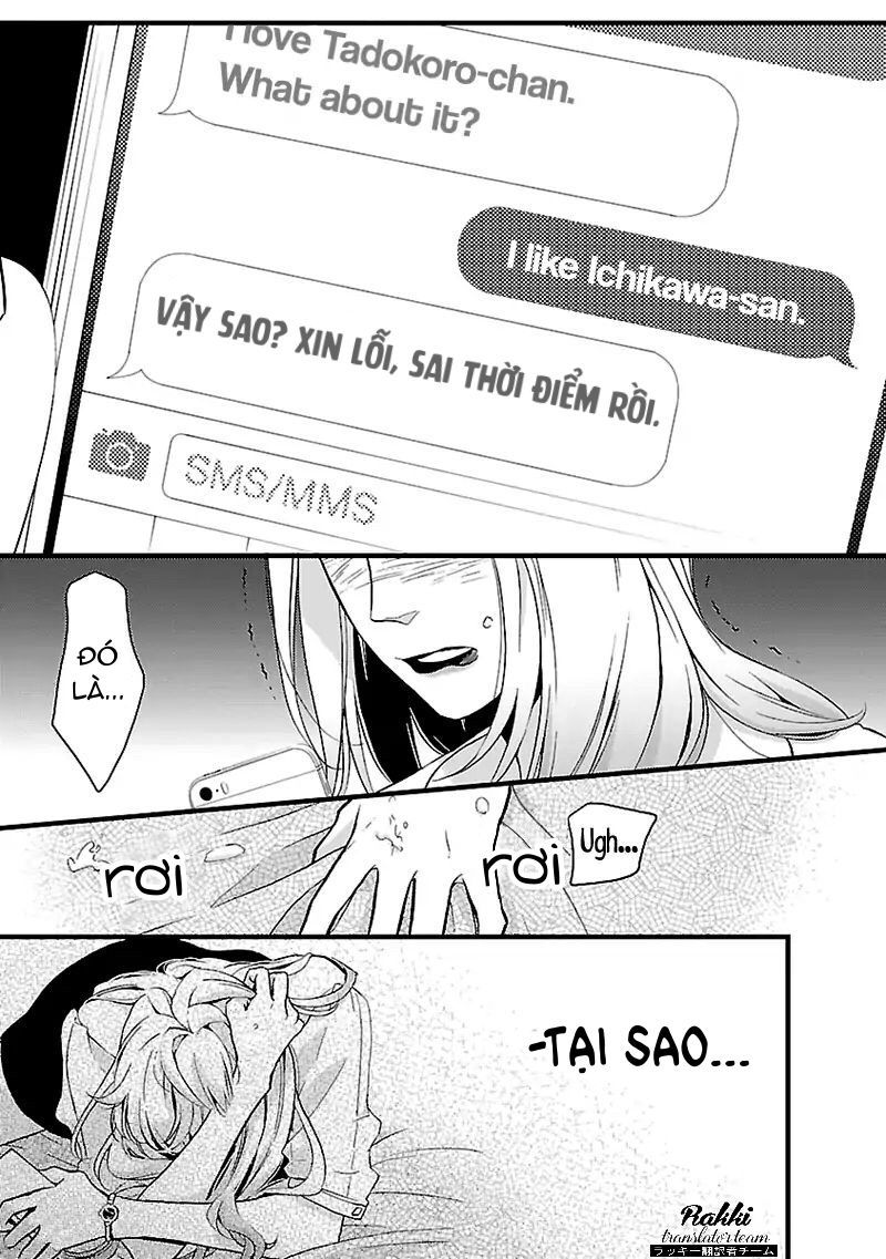 Liar (Hakamada Juri) Chapter 2 - Trang 2