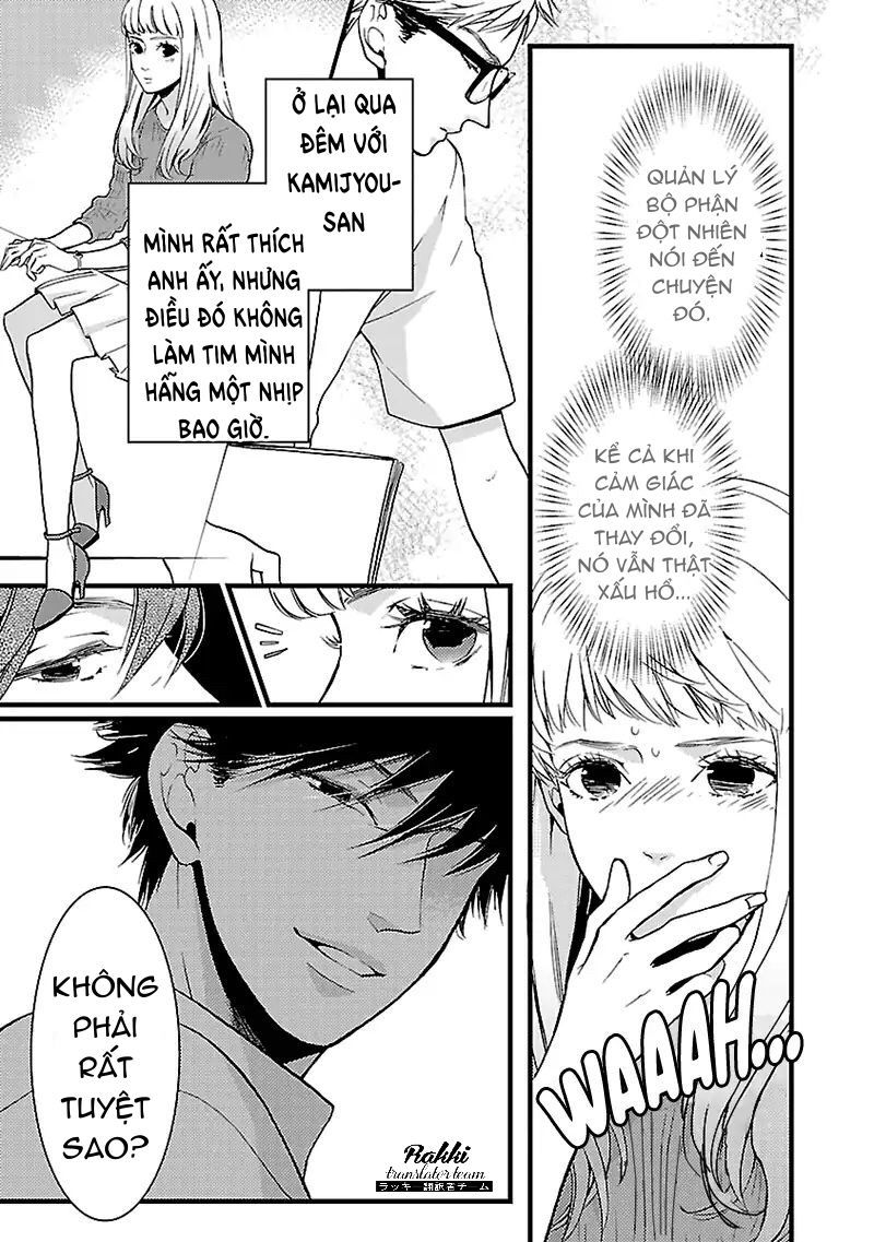 Liar (Hakamada Juri) Chapter 2 - Trang 2