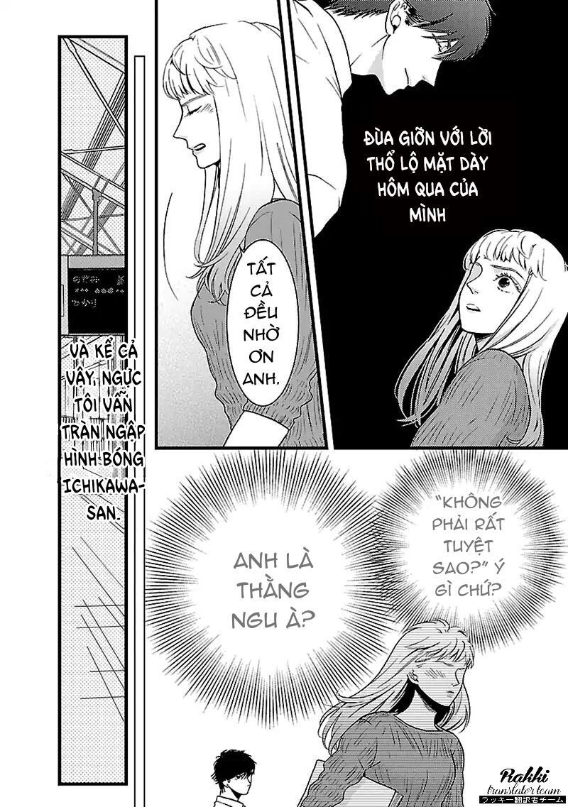 Liar (Hakamada Juri) Chapter 2 - Trang 2