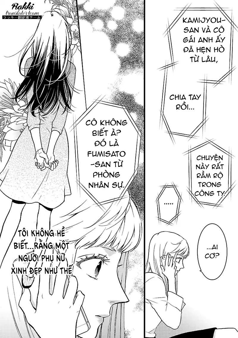 Liar (Hakamada Juri) Chapter 2 - Trang 2