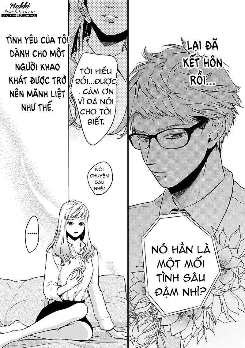 Liar (Hakamada Juri) Chapter 2 - Trang 2