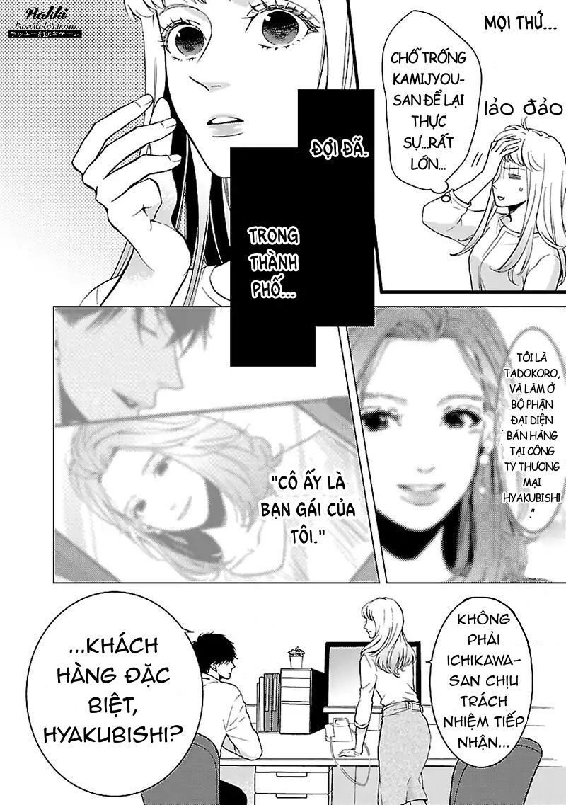 Liar (Hakamada Juri) Chapter 2 - Trang 2