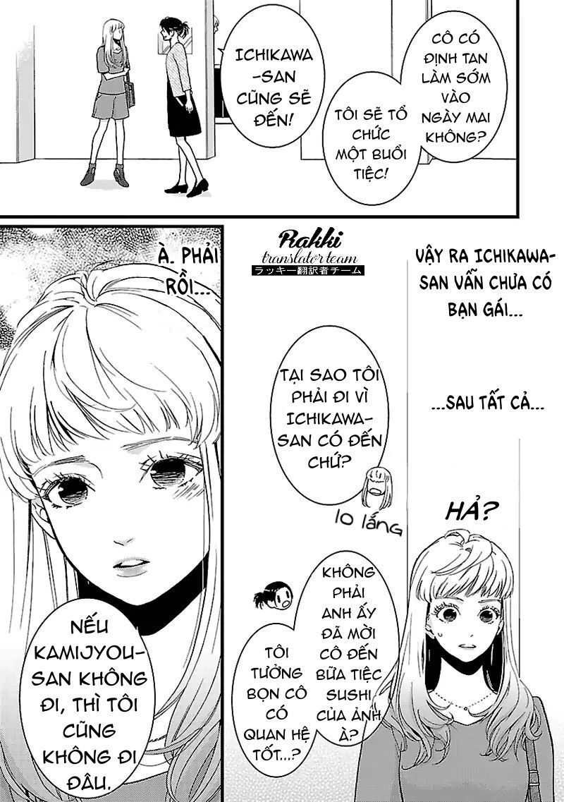 Liar (Hakamada Juri) Chapter 2 - Trang 2