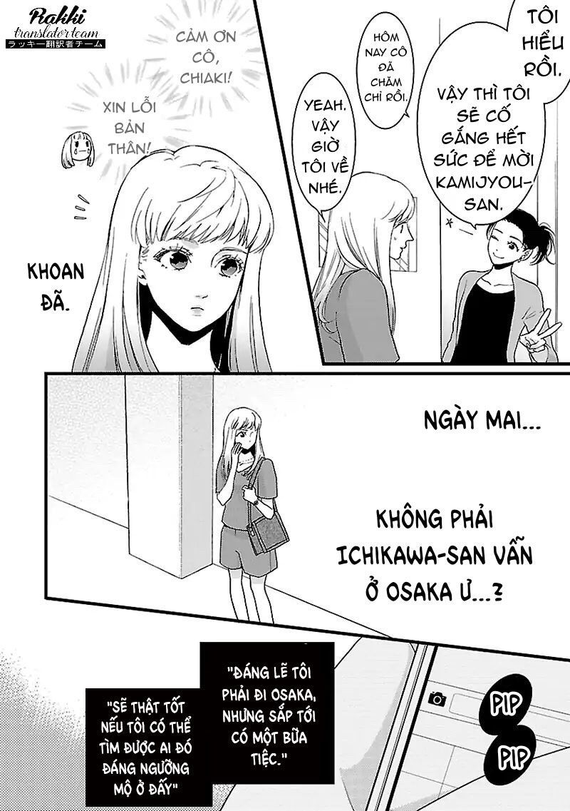 Liar (Hakamada Juri) Chapter 2 - Trang 2