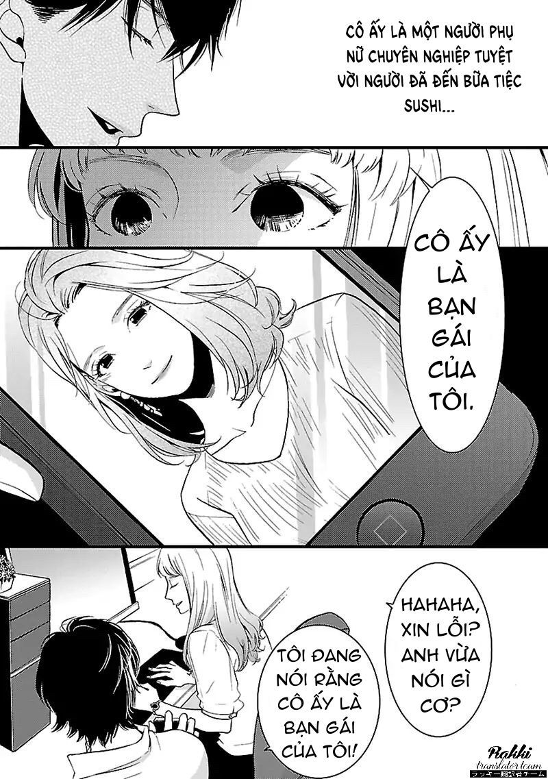 Liar (Hakamada Juri) Chapter 2 - Trang 2