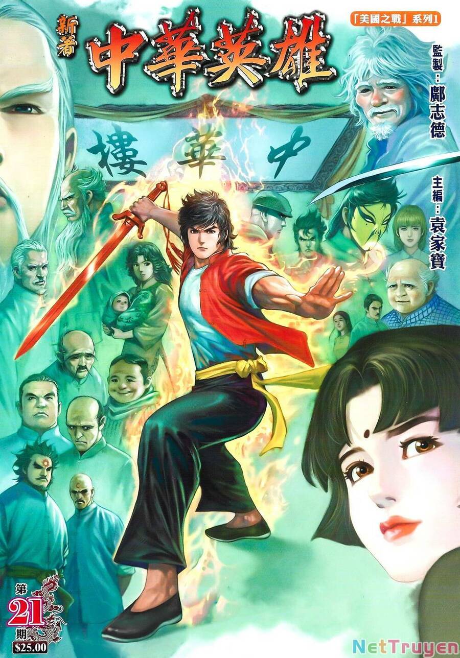 Tân Tác Trung Hoa Anh Hùng 2021 Chapter 41 - Trang 2