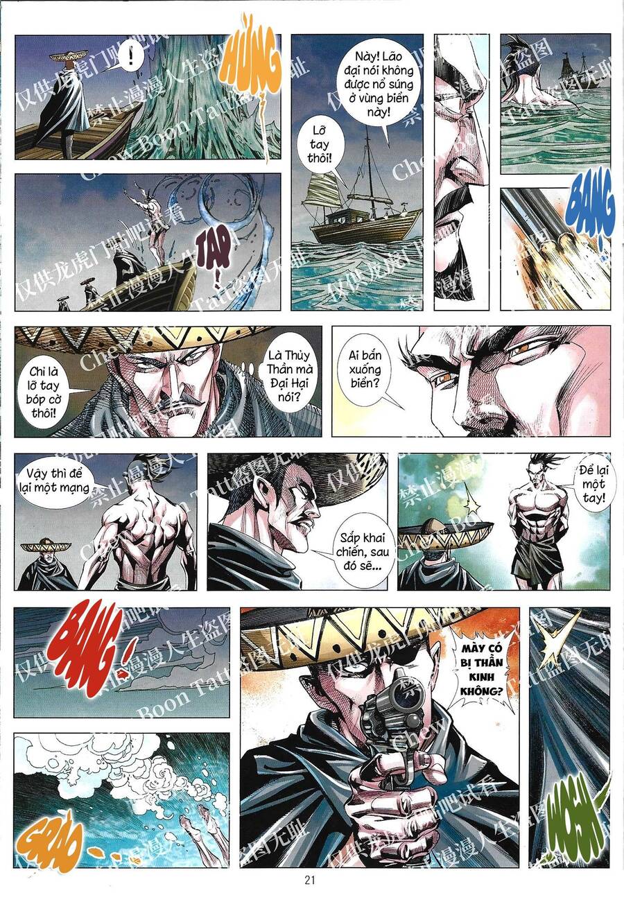 Tân Tác Trung Hoa Anh Hùng 2021 Chapter 22 - Trang 2