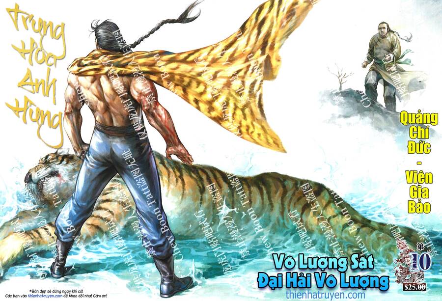 Tân Tác Trung Hoa Anh Hùng 2021 Chapter 19 - Trang 2