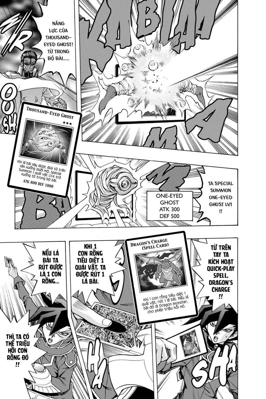 Yu-Gi-Oh! Manga Collection Chapter 63 - Trang 2