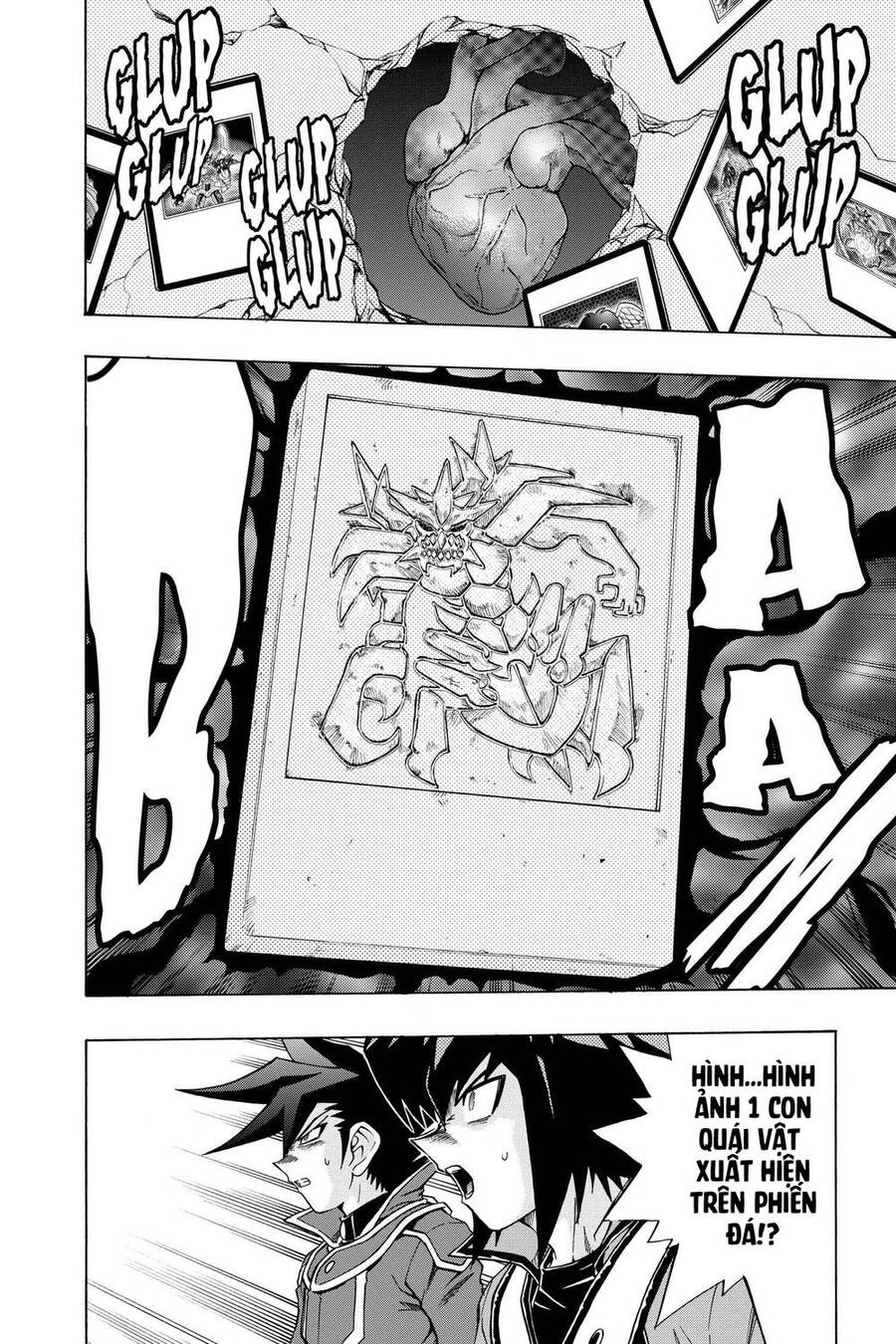 Yu-Gi-Oh! Manga Collection Chapter 61 - Trang 2