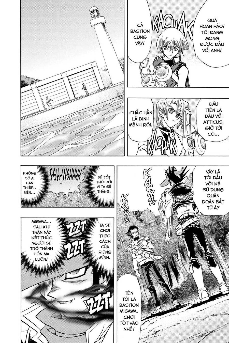 Yu-Gi-Oh! Manga Collection Chapter 57 - Trang 2