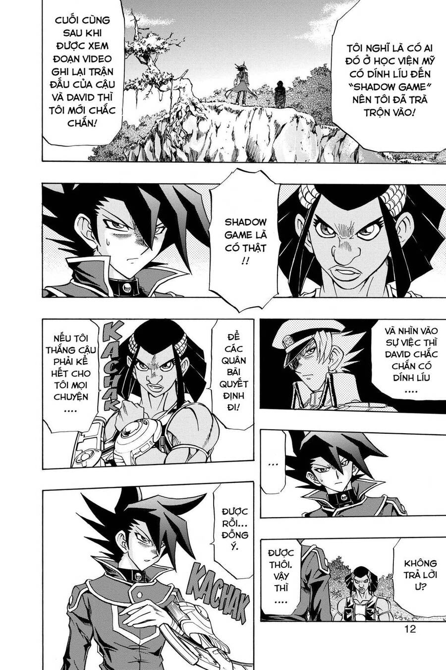 Yu-Gi-Oh! Manga Collection Chapter 57 - Trang 2