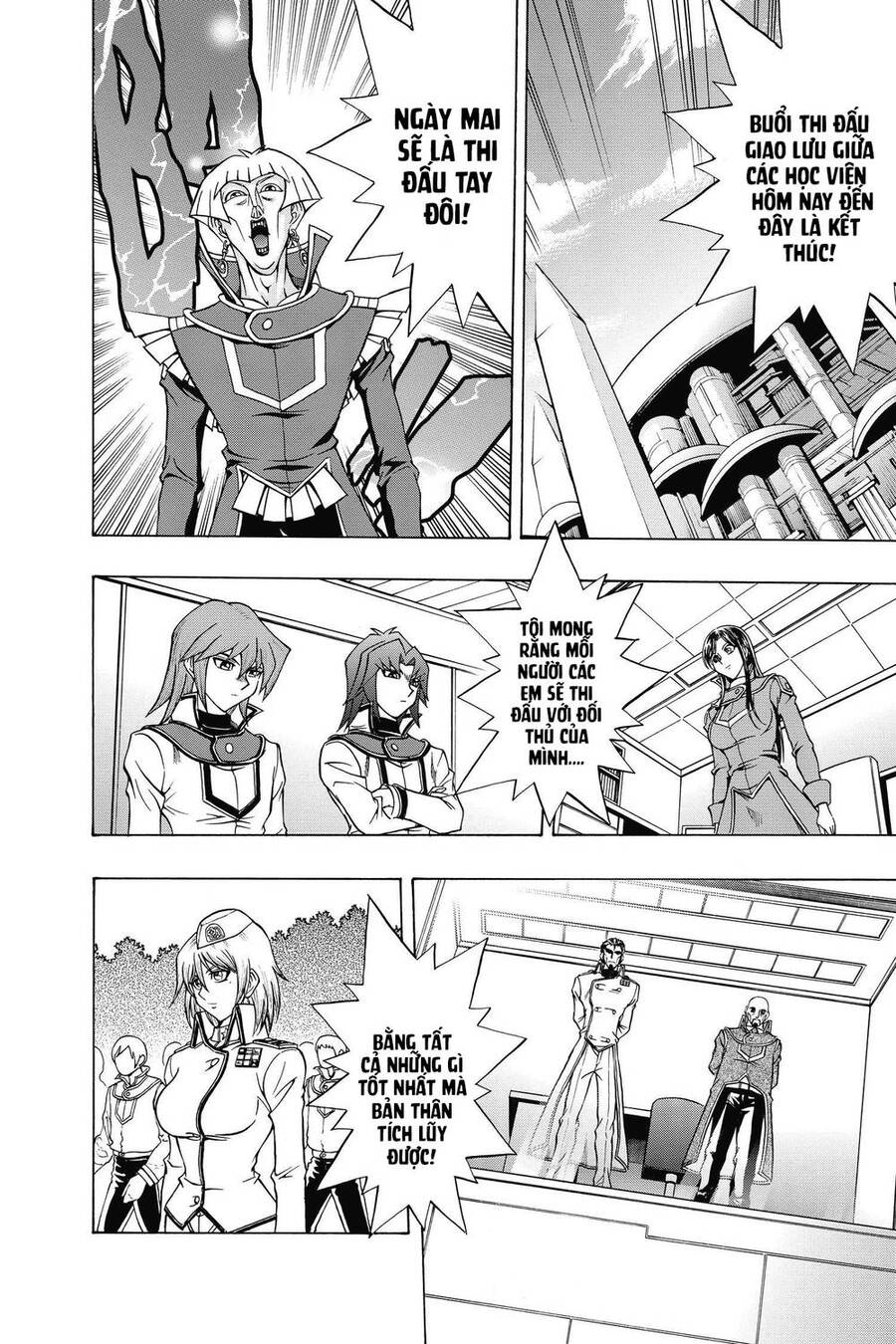 Yu-Gi-Oh! Manga Collection Chapter 52 - Trang 2