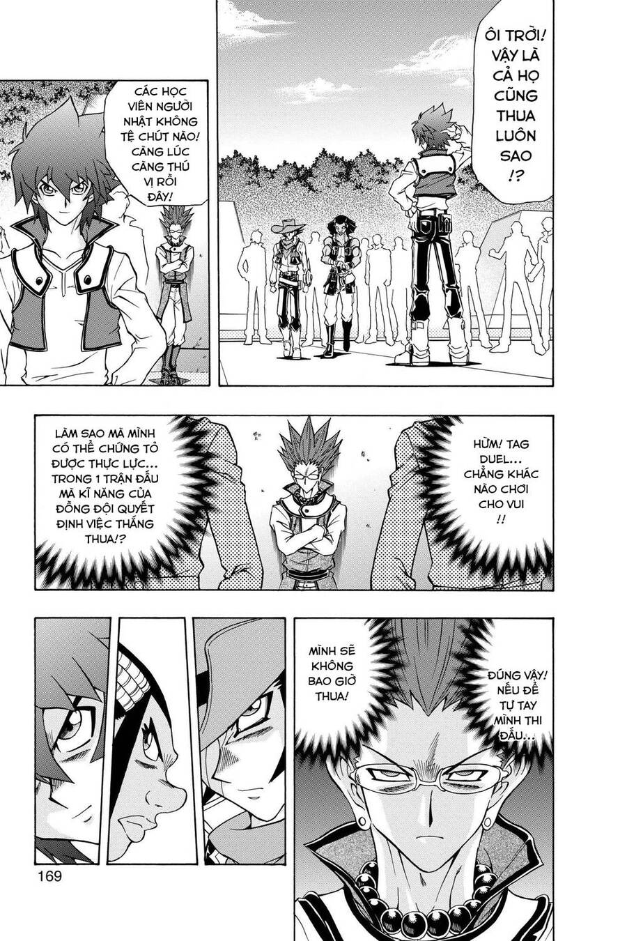 Yu-Gi-Oh! Manga Collection Chapter 50 - Trang 2