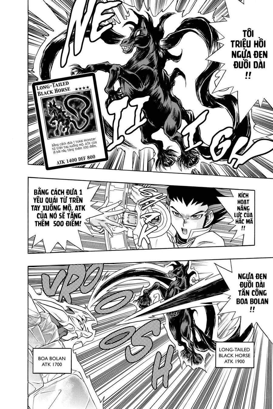 Yu-Gi-Oh! Manga Collection Chapter 46 - Trang 2