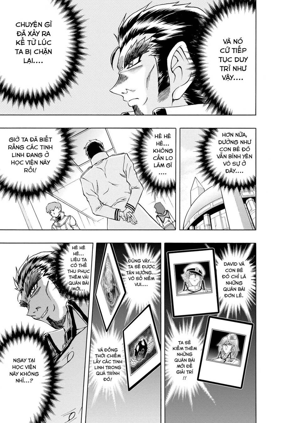 Yu-Gi-Oh! Manga Collection Chapter 45 - Trang 2