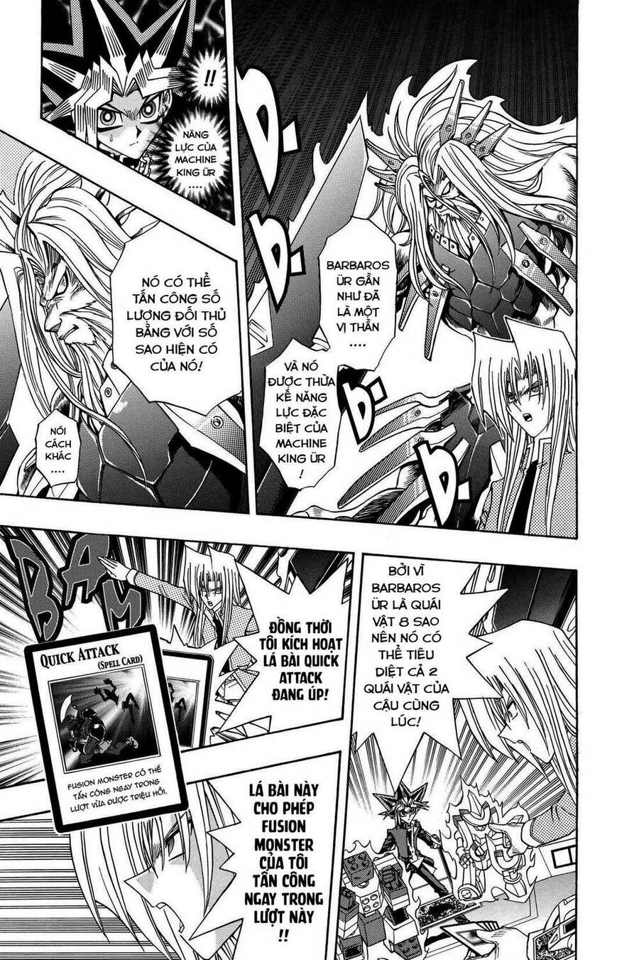 Yu-Gi-Oh! Manga Collection Chapter 44 - Trang 2