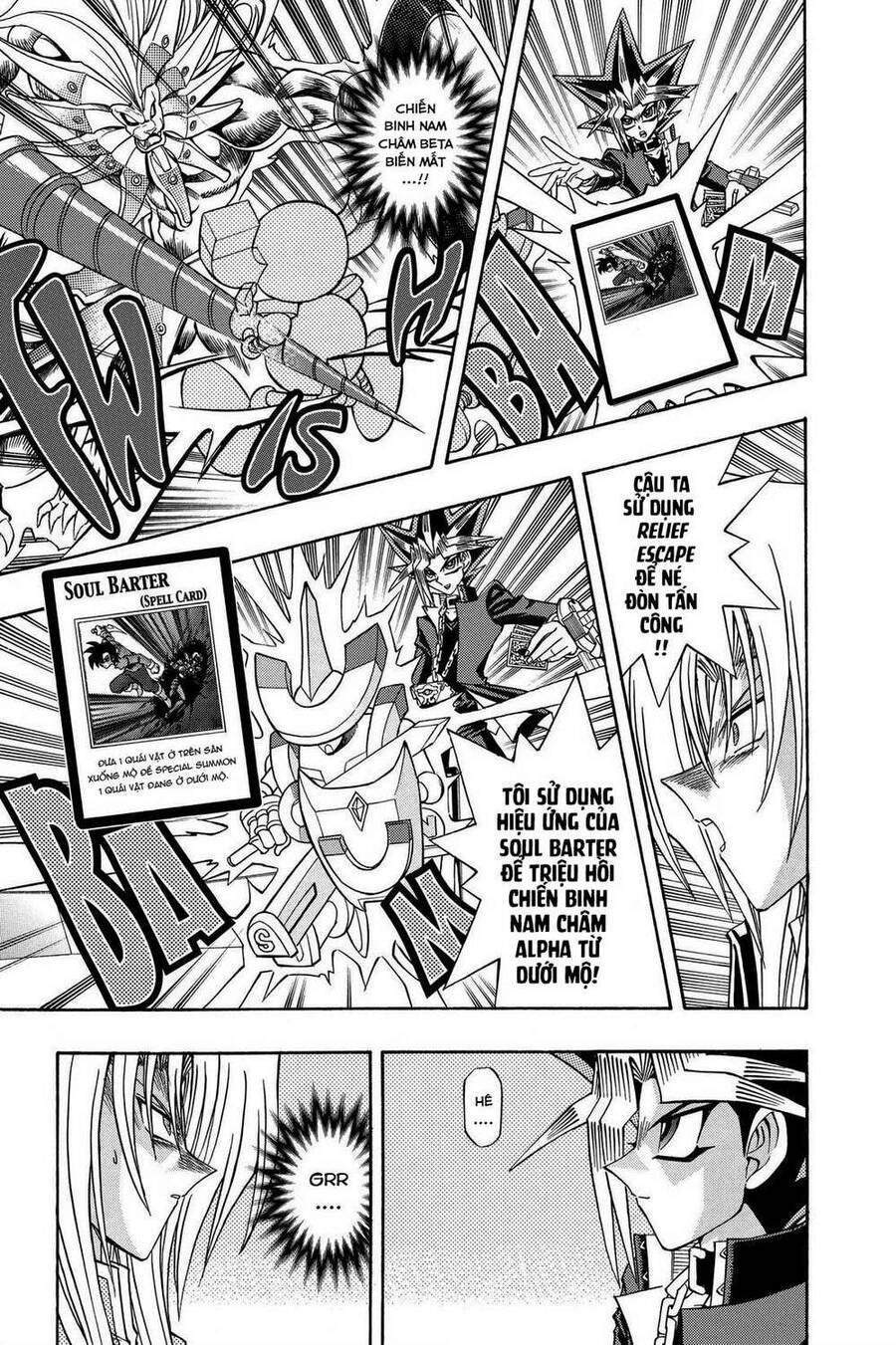 Yu-Gi-Oh! Manga Collection Chapter 44 - Trang 2