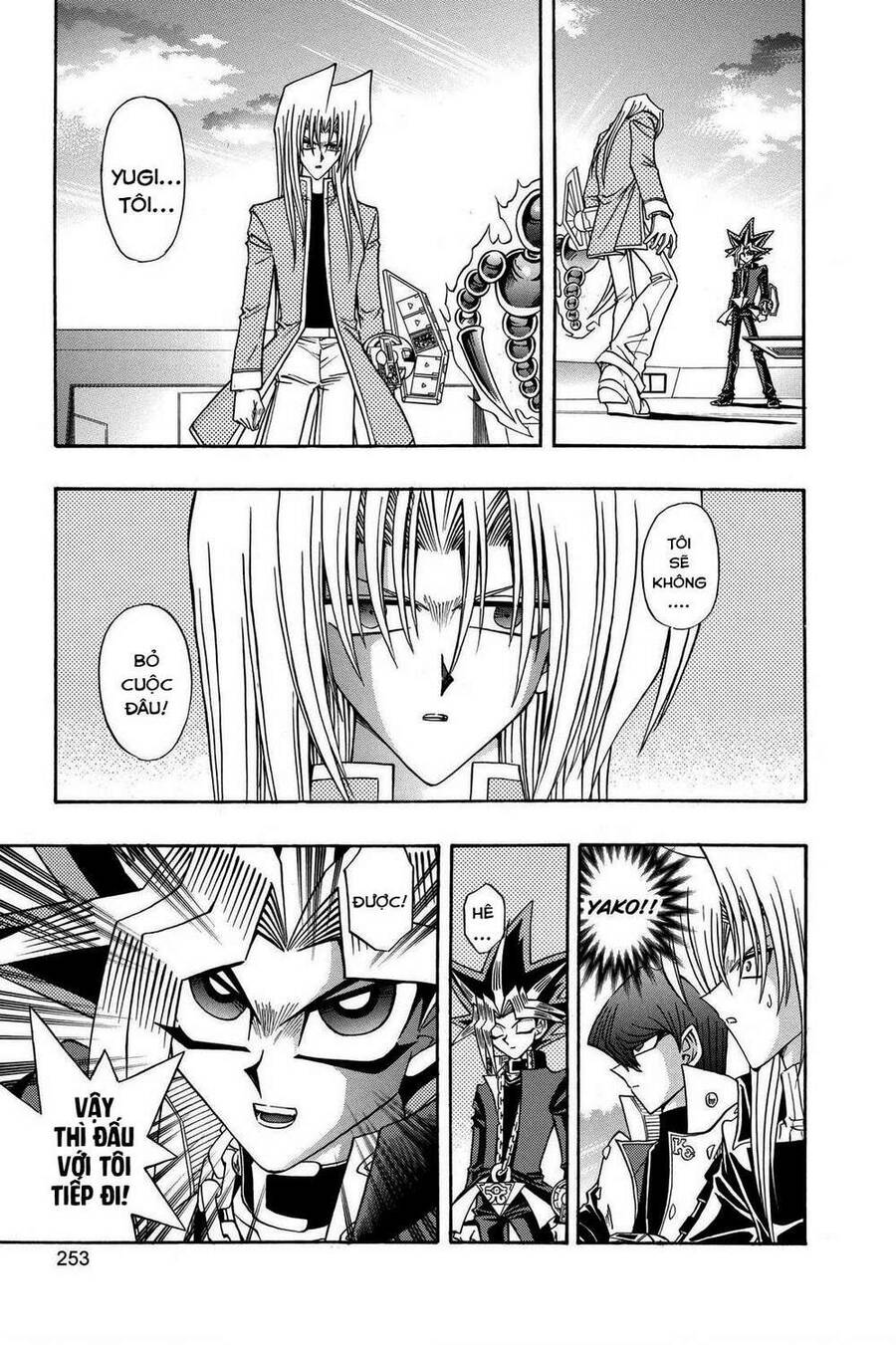 Yu-Gi-Oh! Manga Collection Chapter 43 - Trang 2