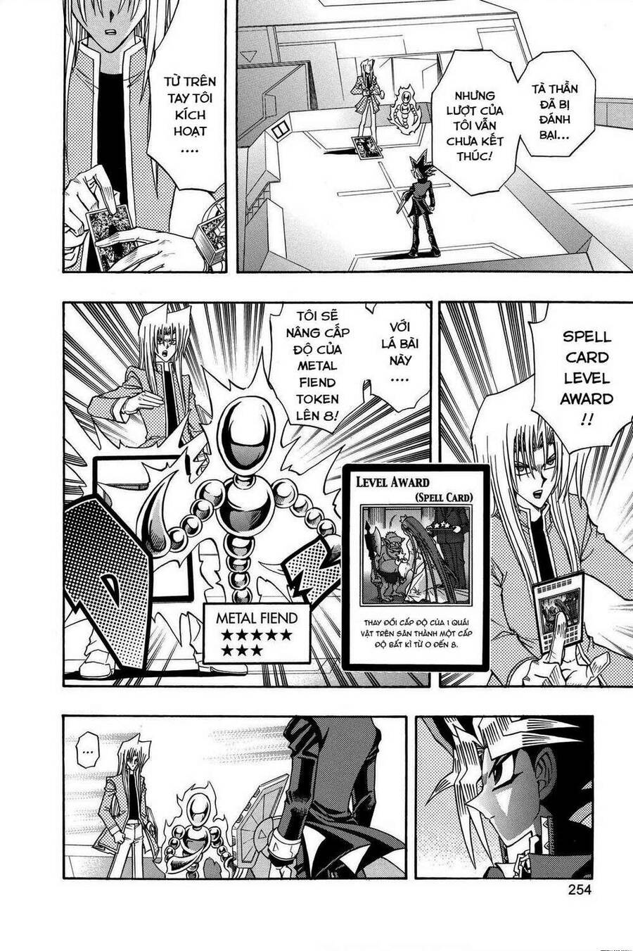 Yu-Gi-Oh! Manga Collection Chapter 43 - Trang 2