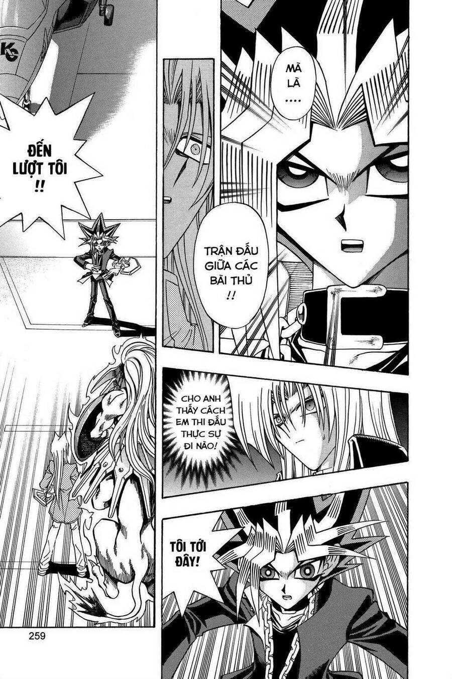 Yu-Gi-Oh! Manga Collection Chapter 43 - Trang 2