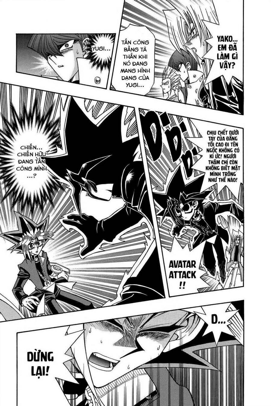 Yu-Gi-Oh! Manga Collection Chapter 41 - Trang 2