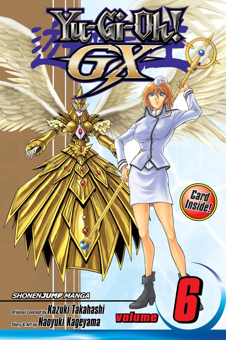 Yu-Gi-Oh! Manga Collection Chapter 39 - Trang 2