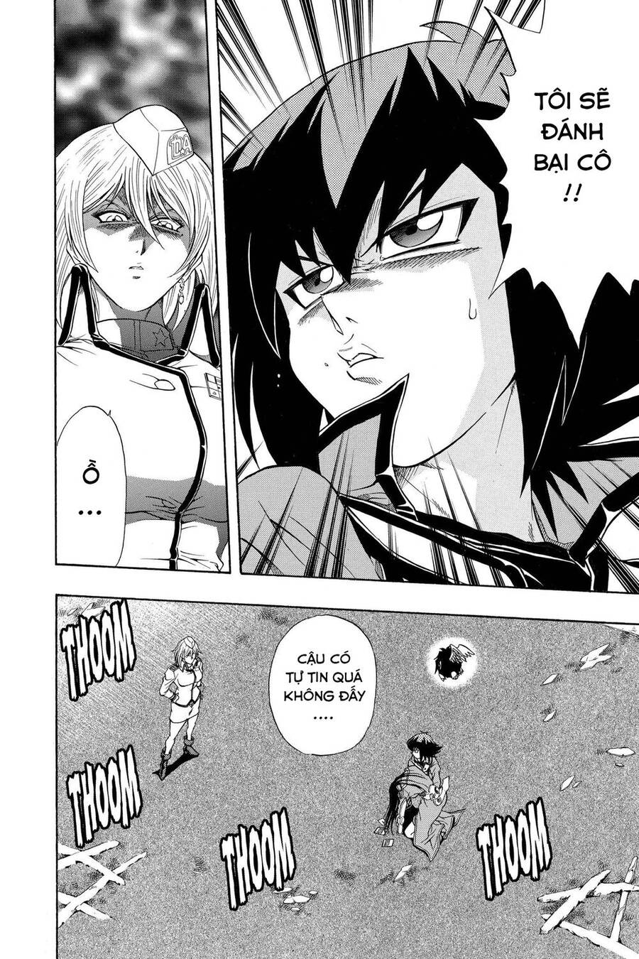 Yu-Gi-Oh! Manga Collection Chapter 38 - Trang 2