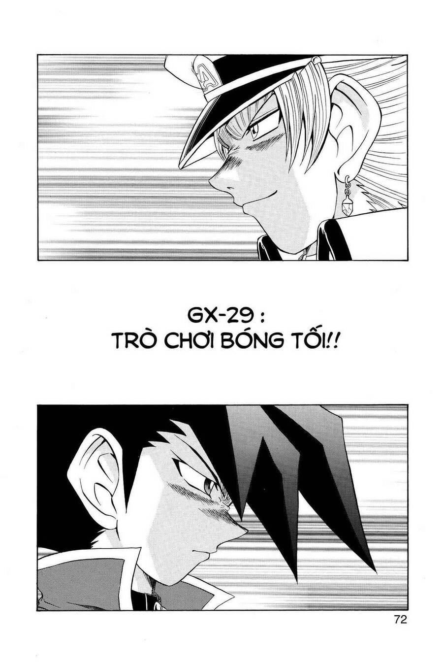 Yu-Gi-Oh! Manga Collection Chapter 29 - Trang 2