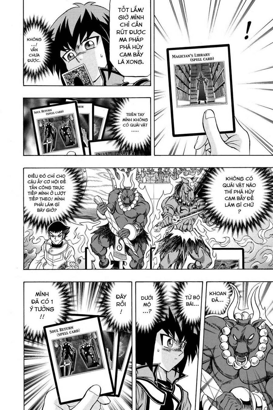 Yu-Gi-Oh! Manga Collection Chapter 28 - Trang 2