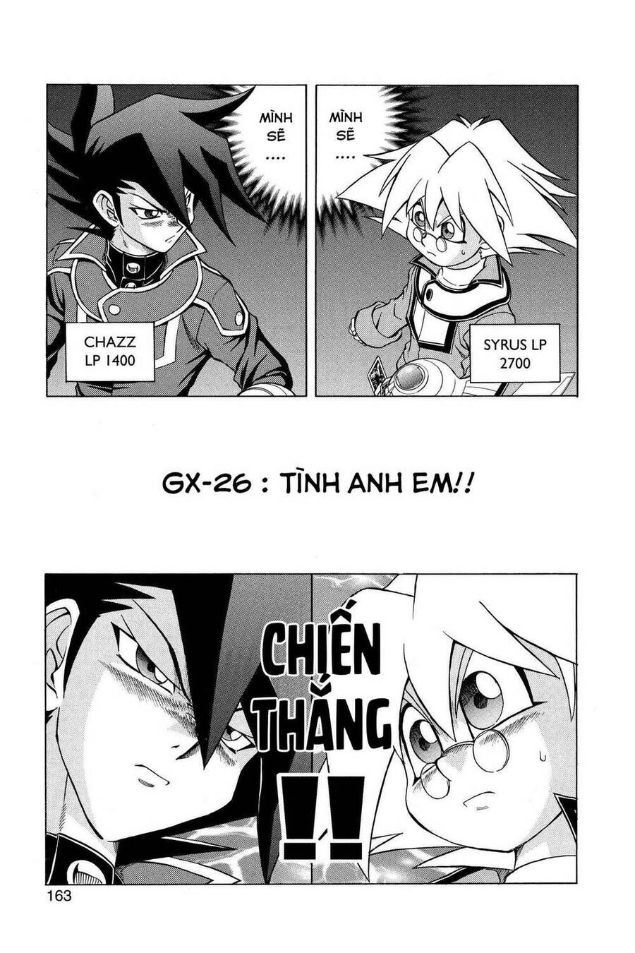 Yu-Gi-Oh! Manga Collection Chapter 26 - Trang 2