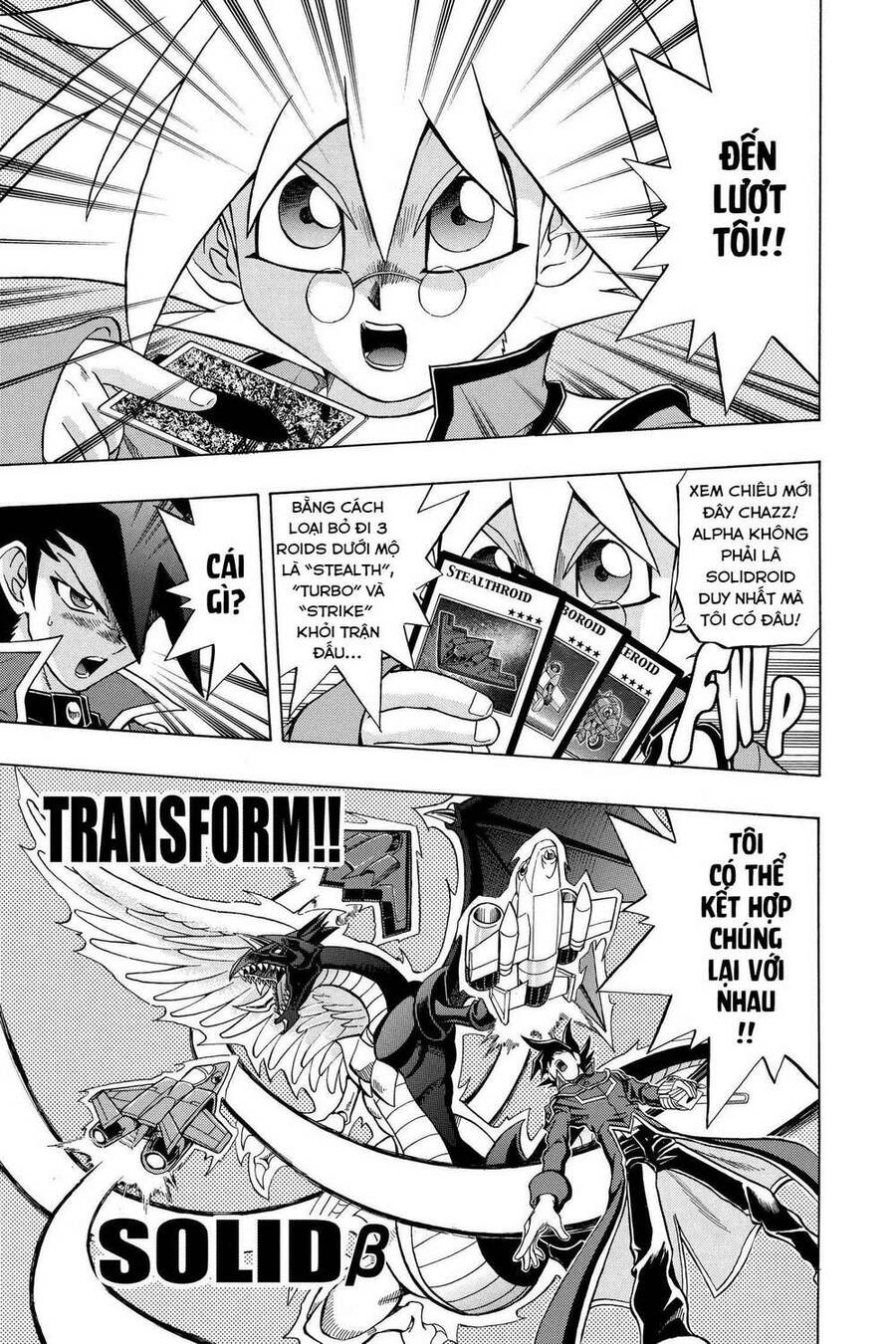 Yu-Gi-Oh! Manga Collection Chapter 26 - Trang 2