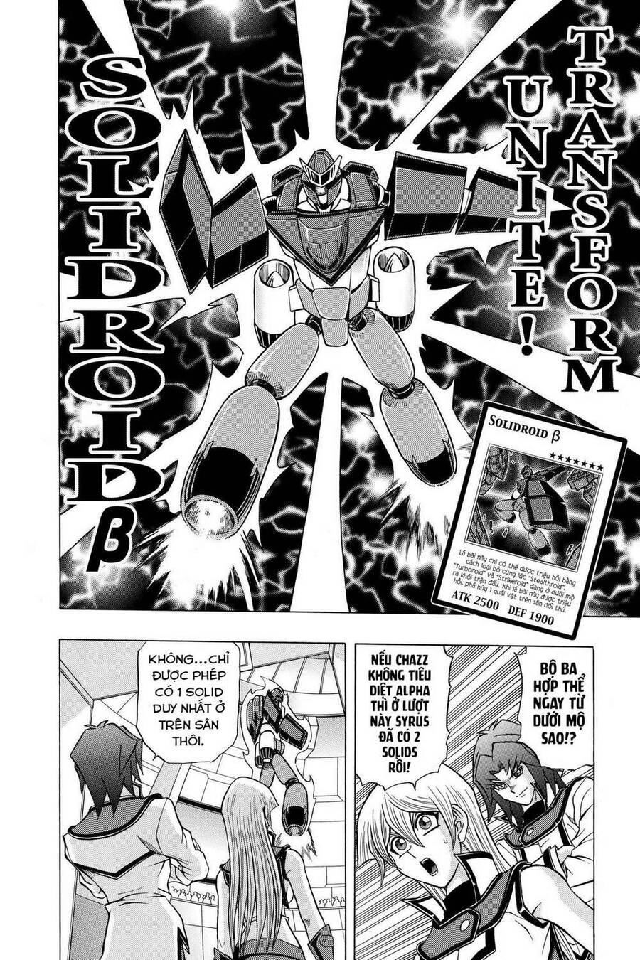 Yu-Gi-Oh! Manga Collection Chapter 26 - Trang 2