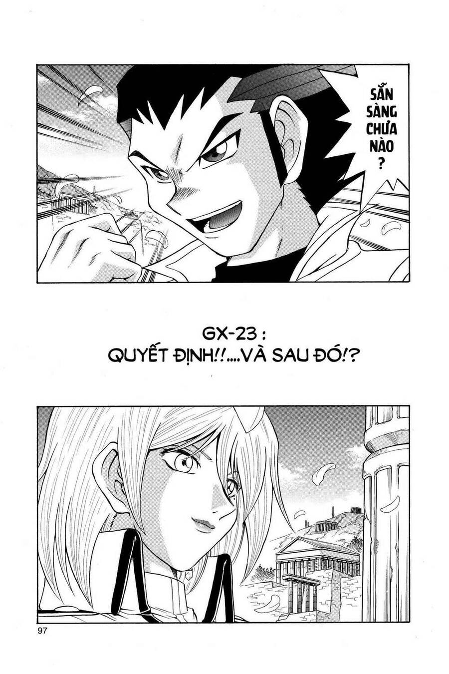 Yu-Gi-Oh! Manga Collection Chapter 23 - Trang 2