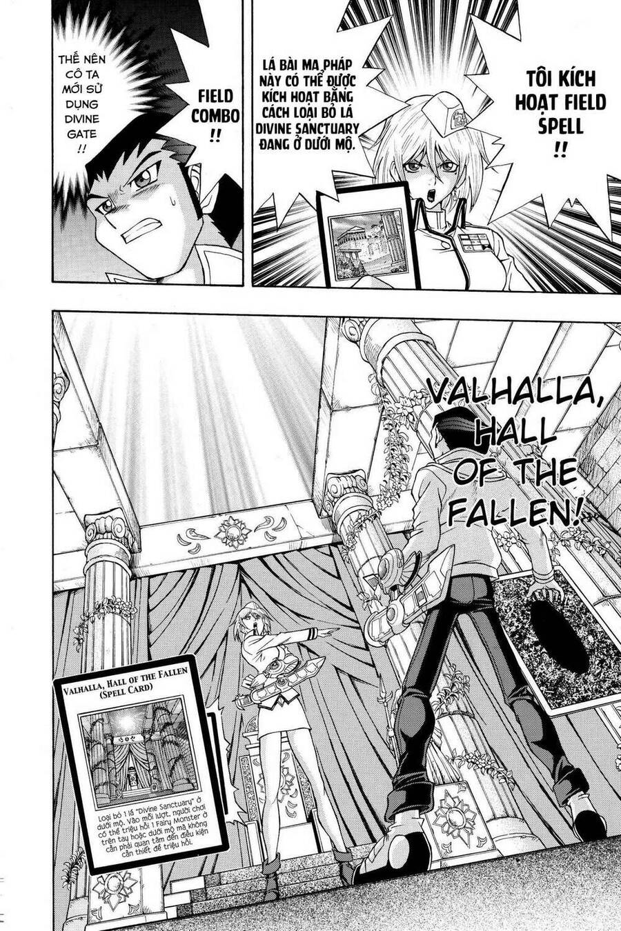 Yu-Gi-Oh! Manga Collection Chapter 23 - Trang 2