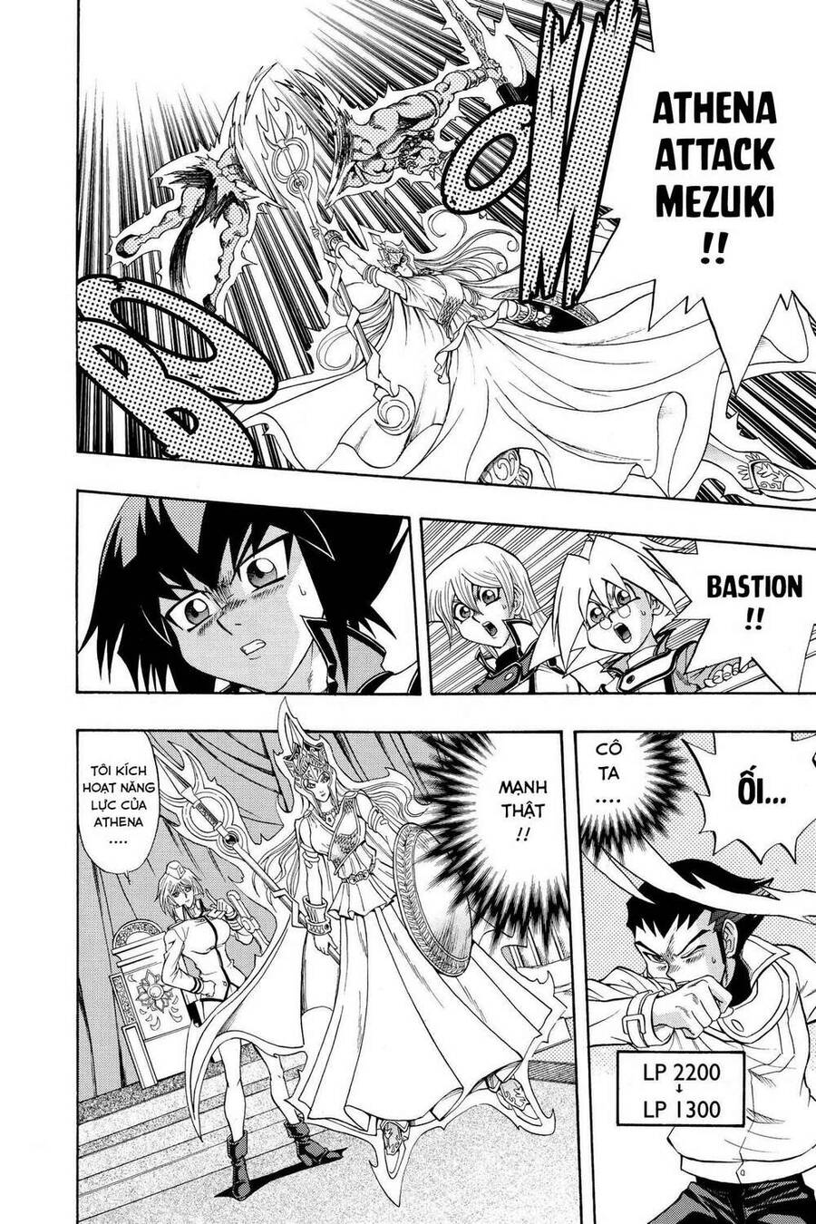 Yu-Gi-Oh! Manga Collection Chapter 23 - Trang 2