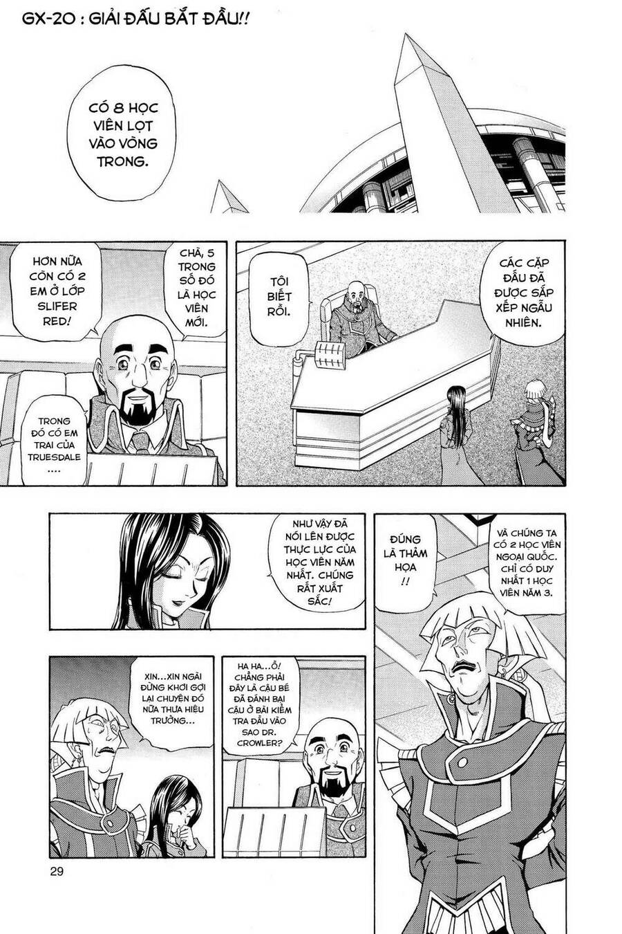 Yu-Gi-Oh! Manga Collection Chapter 20 - Trang 2