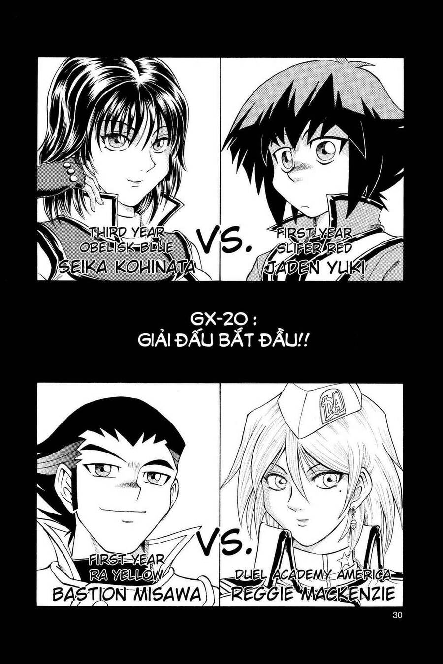 Yu-Gi-Oh! Manga Collection Chapter 20 - Trang 2