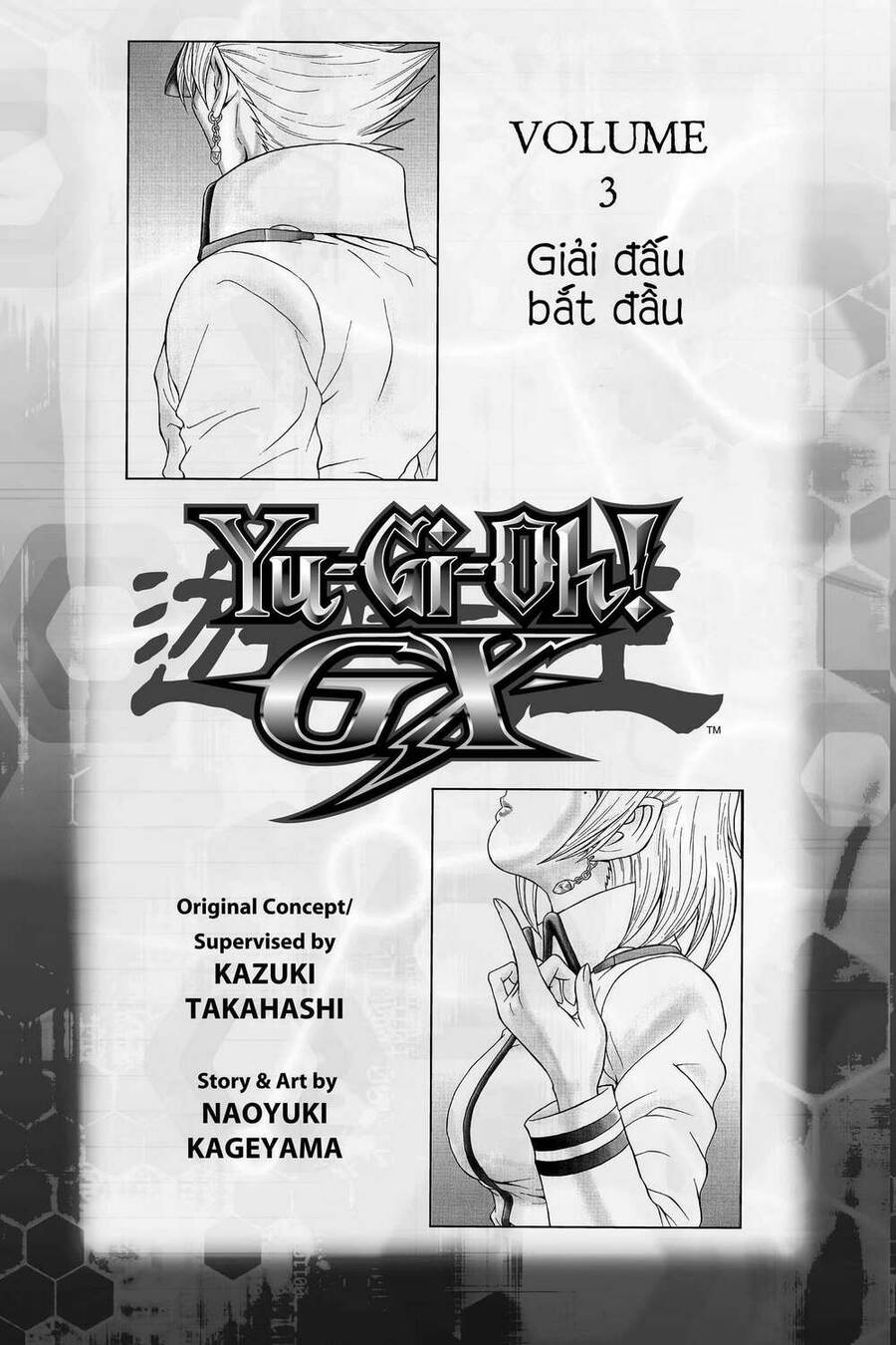 Yu-Gi-Oh! Manga Collection Chapter 19 - Trang 2