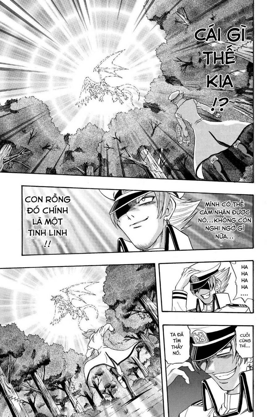 Yu-Gi-Oh! Manga Collection Chapter 18 - Trang 2