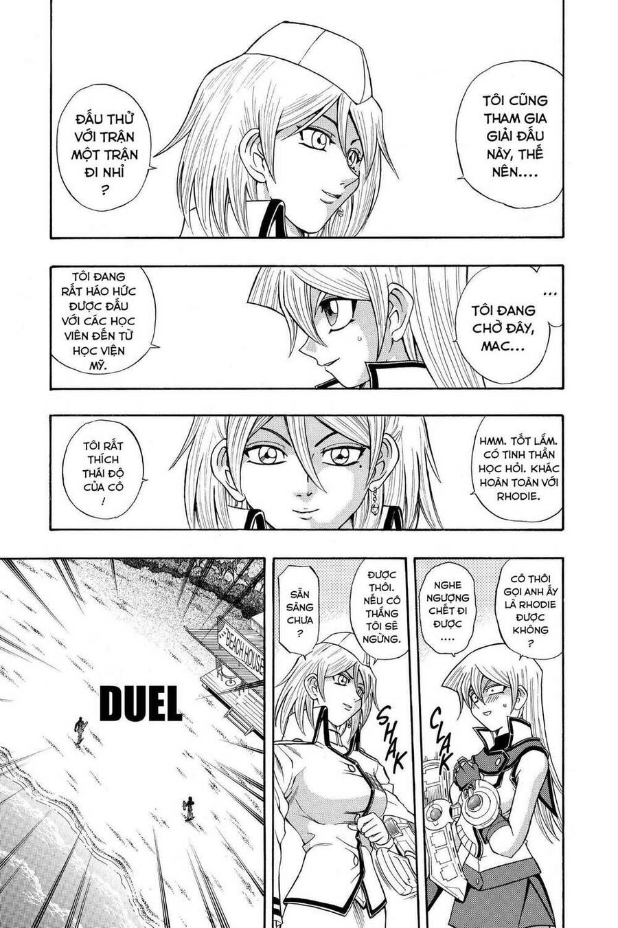 Yu-Gi-Oh! Manga Collection Chapter 18 - Trang 2